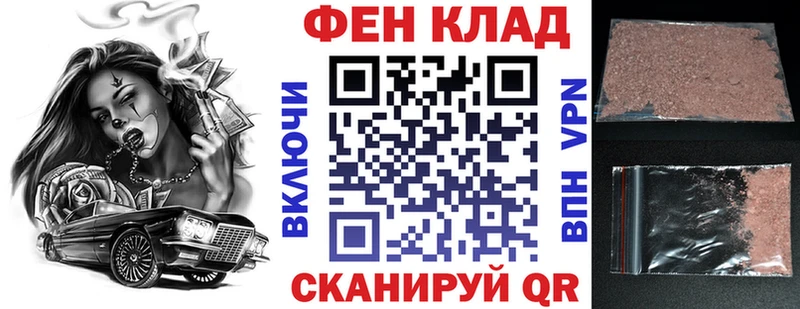 Купить где  Баксан  АМФЕТАМИН VHQ 