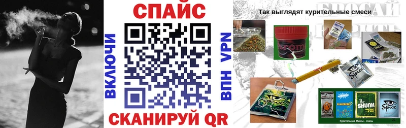 БУТИРАТ BDO 33%  Купить где  Баксан 