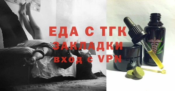 СК Зерноград