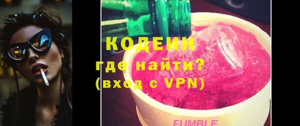 ешки Зеленокумск