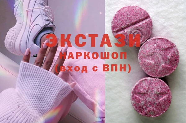 дживик Зеленодольск