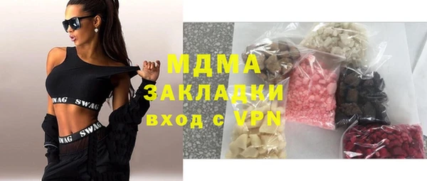 СК Зерноград