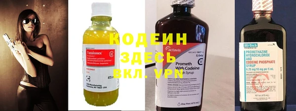 ешки Зеленокумск