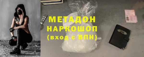 дживик Зеленодольск
