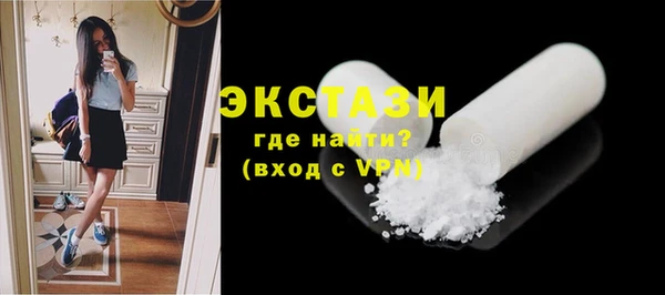 дживик Зеленодольск