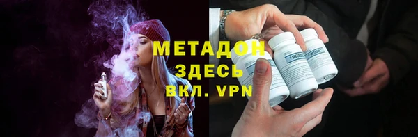 ешки Зеленокумск