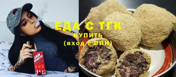 дживик Зеленодольск