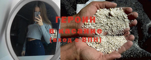 СК Зерноград