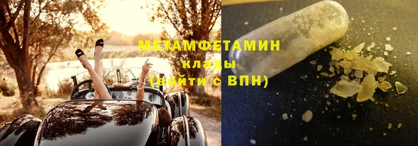 СК Зерноград
