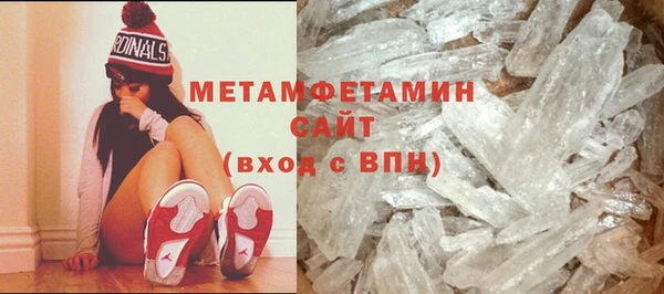 дживик Зеленодольск