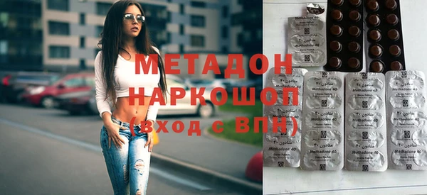 ешки Зеленокумск