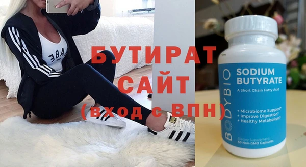 СК Зерноград