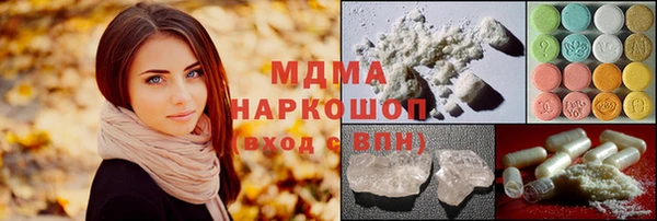 СК Зерноград