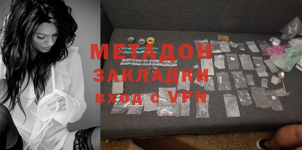 СК Зерноград