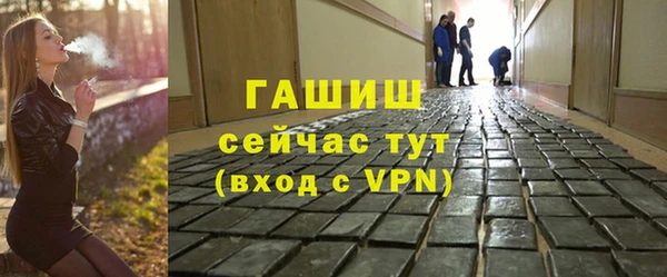 apvp Щигры