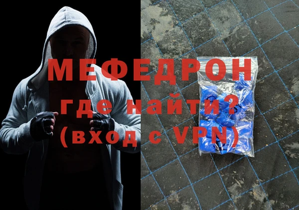 ешки Зеленокумск