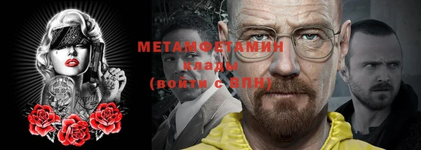 ешки Зеленокумск
